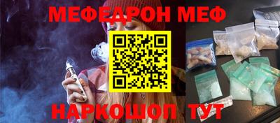 ECSTASY Будённовск