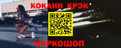 ECSTASY Будённовск