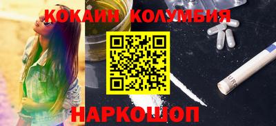 ECSTASY Будённовск
