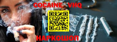 ECSTASY Будённовск