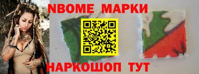герыч Бузулук