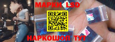 ECSTASY Будённовск