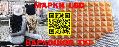 кокаин VHQ Бугуруслан
