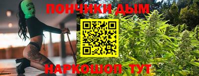 герыч Бузулук