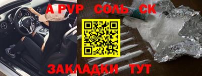 ECSTASY Будённовск