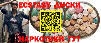 кокаин VHQ Бугуруслан