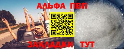 ECSTASY Будённовск