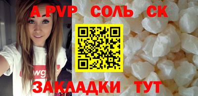 ECSTASY Будённовск