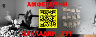 герыч Бузулук