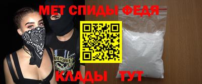 герыч Бузулук