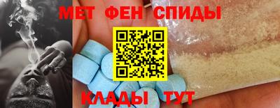 кокаин VHQ Бугуруслан