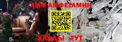 ECSTASY Будённовск