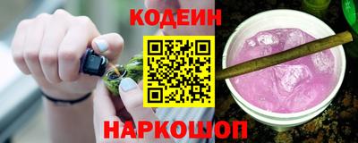 кокаин VHQ Бугуруслан