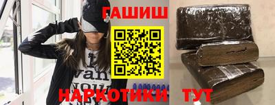 ECSTASY Будённовск