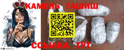 кокаин VHQ Бугуруслан