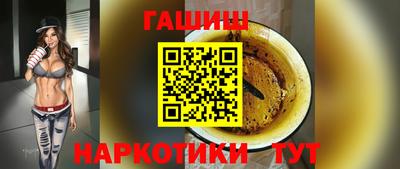 герыч Бузулук