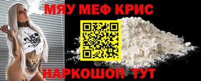 кокаин VHQ Бугуруслан