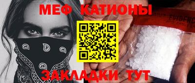 кокаин VHQ Бугуруслан