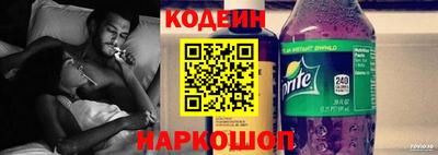 ECSTASY Будённовск